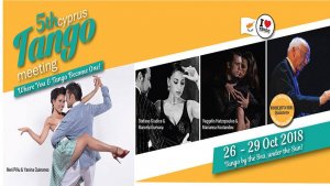 5th_Cyprus_Tango_Meeting