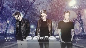 Playmen_omnia