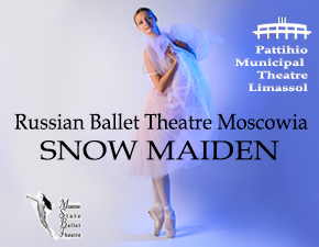 Snow_Maiden_18