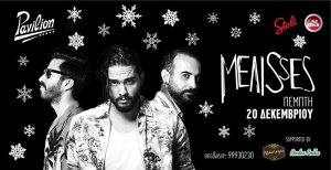 melisses_band