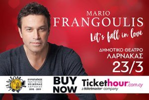 frangoulis_larnaca