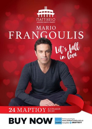 posterfrangoulis