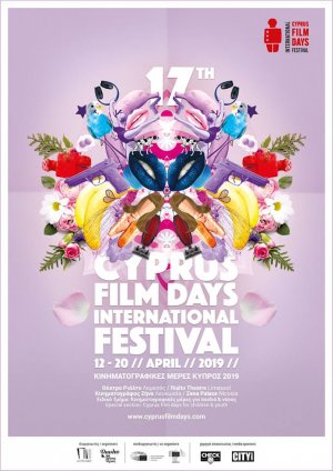 17th_cyprus_film_days