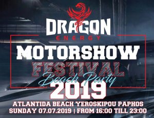 MotorShow_2019