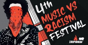 Music_vs_Racism