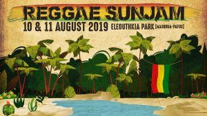 Reggae_Sunjam_2019