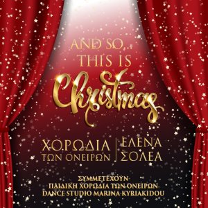 and_so_this_is_christmas_elena_solea_original