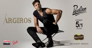 Konstantinos_Argiros_20